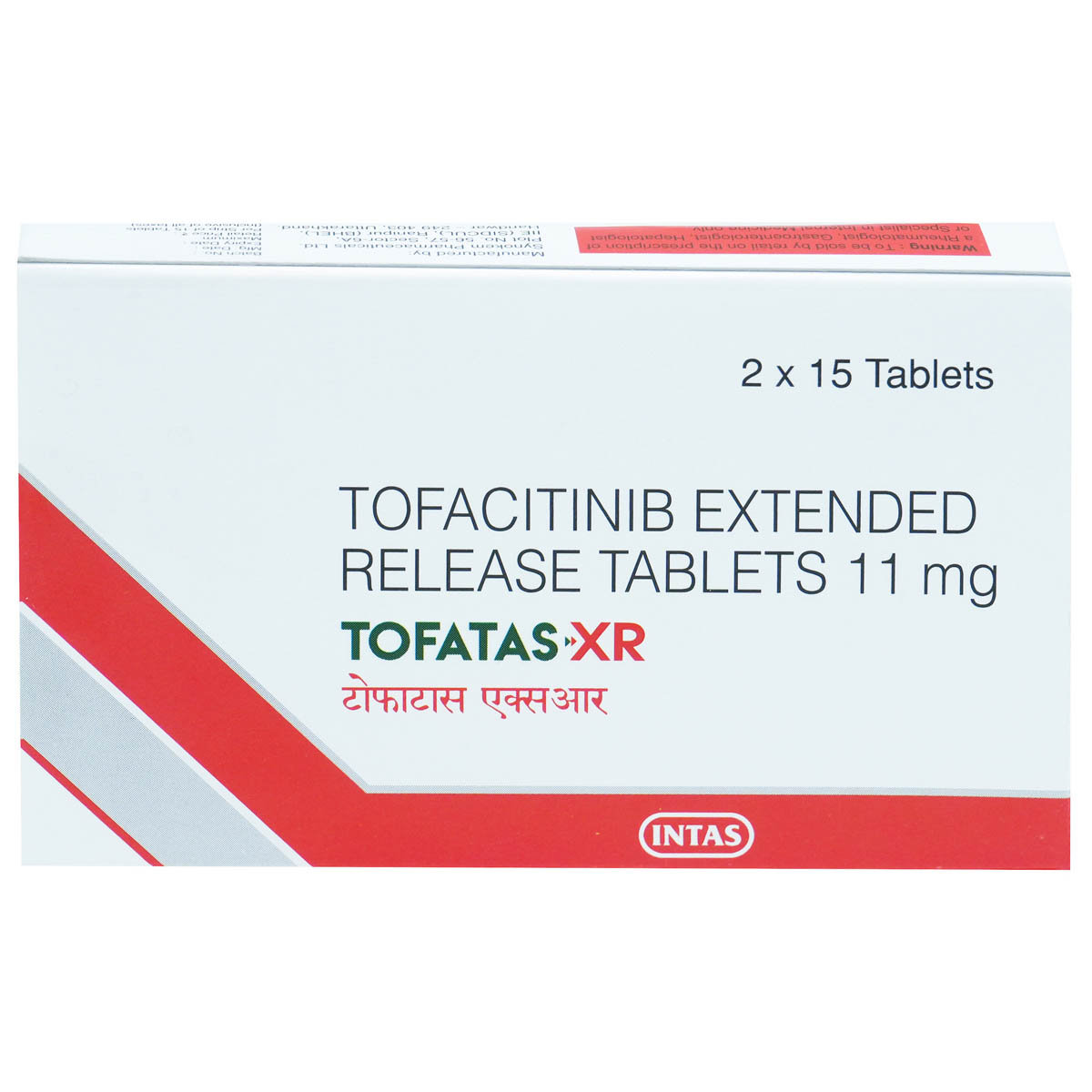 Tofatas-XR 11 mg Tablet 15's, Pack of 15 TabletS Tofatas-XR 11 mg Tablet 15's, Pack of 15 TabletS