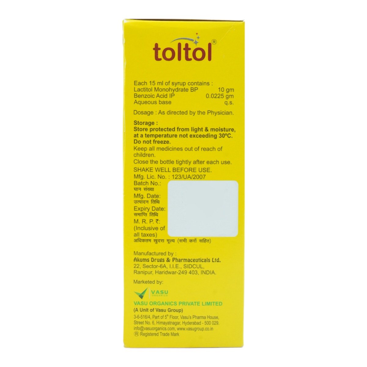 Toltol 66.67% Syrup 200 ml, Pack of 1 SYRUP Toltol 66.67% Syrup 200 ml, Pack of 1 SYRUP