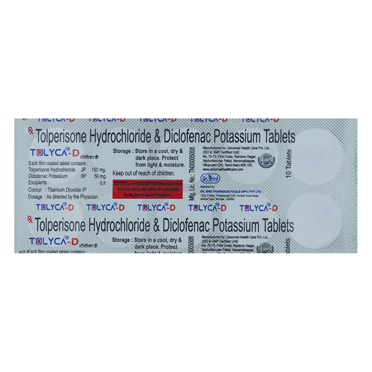 Tolyca-D Tablet 10's, Pack of 10 Tolyca-D Tablet 10's, Pack of 10