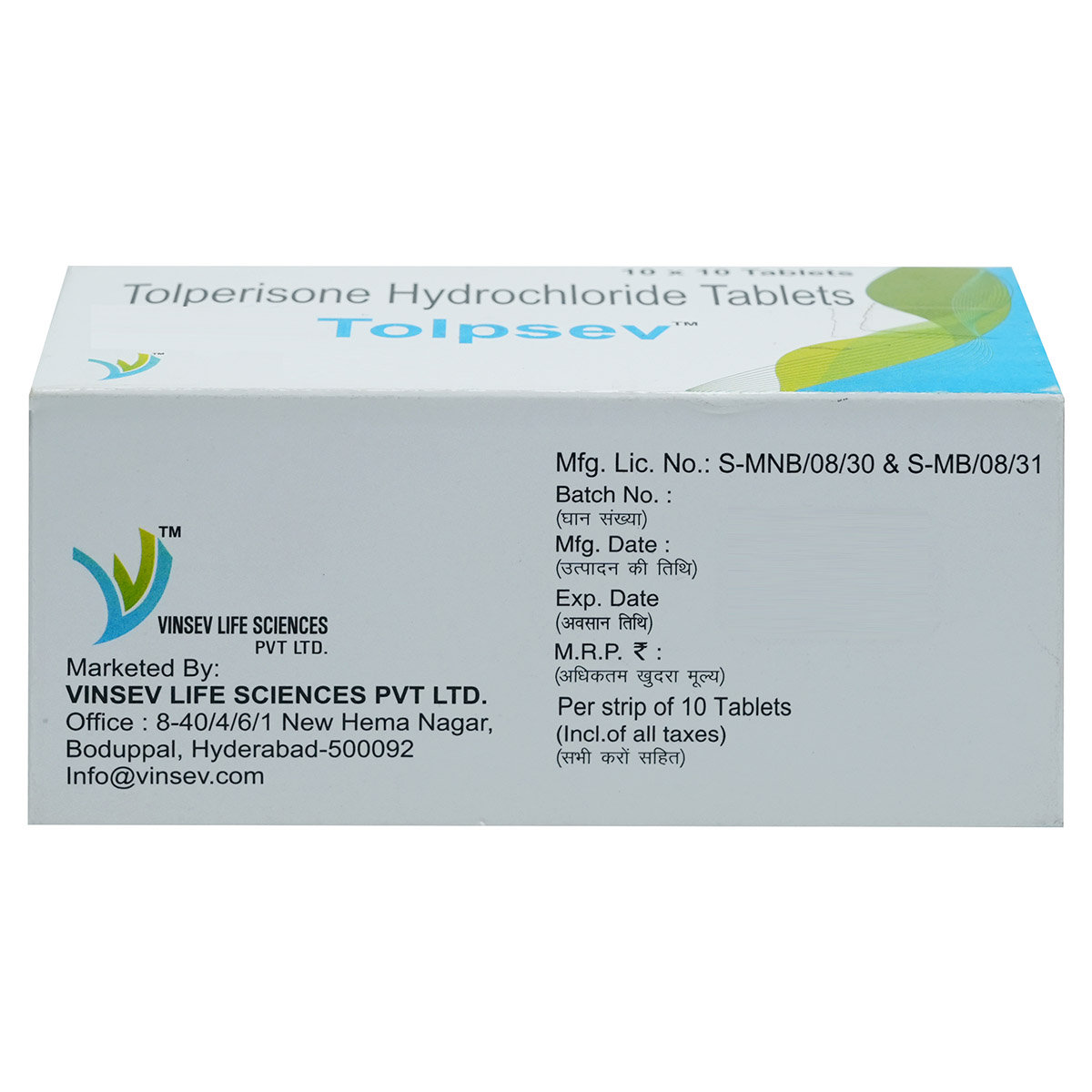 Tolpsev Tablet 10's, Pack of 10 TabletS Tolpsev Tablet 10's, Pack of 10 TabletS
