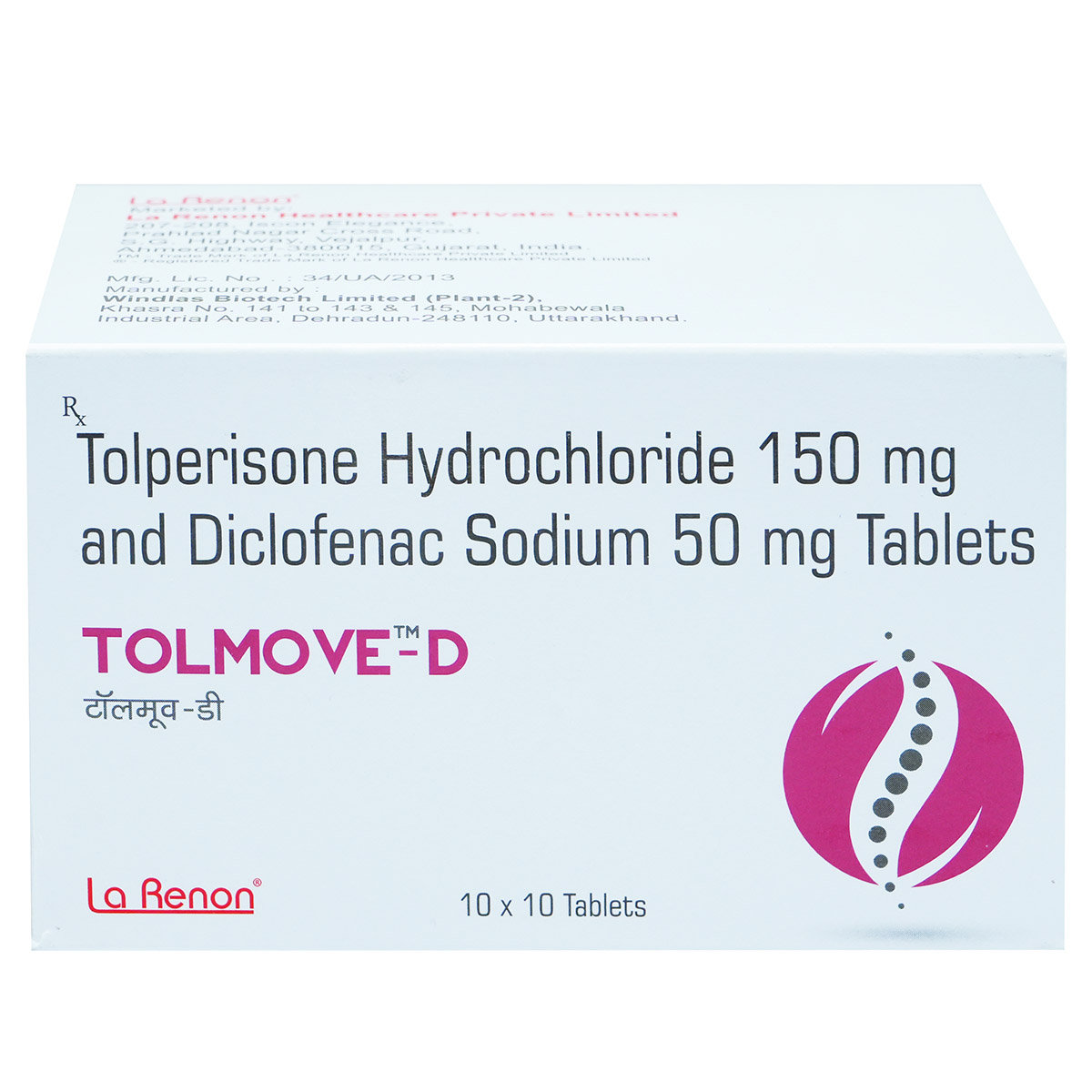 Tolmove-D Tablet 10's, Pack of 10 TABLETS Tolmove-D Tablet 10's, Pack of 10 TABLETS