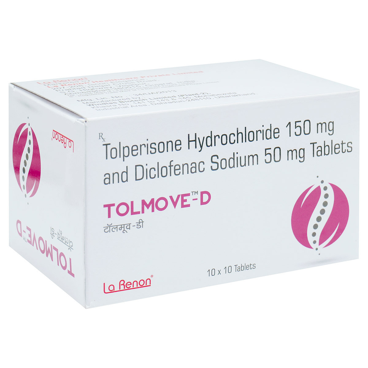 Tolmove-D Tablet 10's, Pack of 10 TABLETS Tolmove-D Tablet 10's, Pack of 10 TABLETS