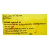 Tone N Glo Skin Rejuvenating Face Wash Gel, 100 gm, Pack of 1