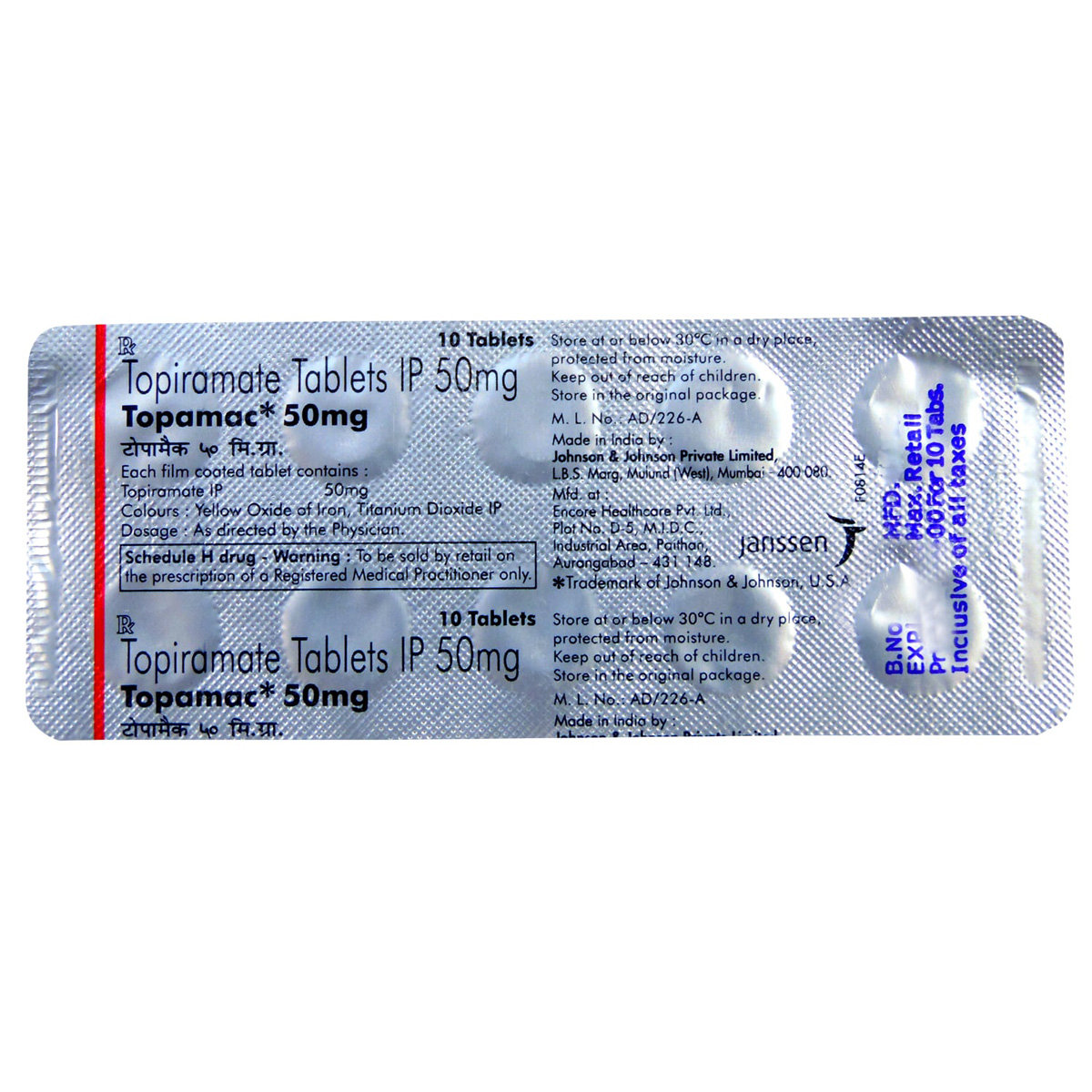 Topamac 50 mg Tablet 10's, Pack of 10 TABLETS Topamac 50 mg Tablet 10's, Pack of 10 TABLETS