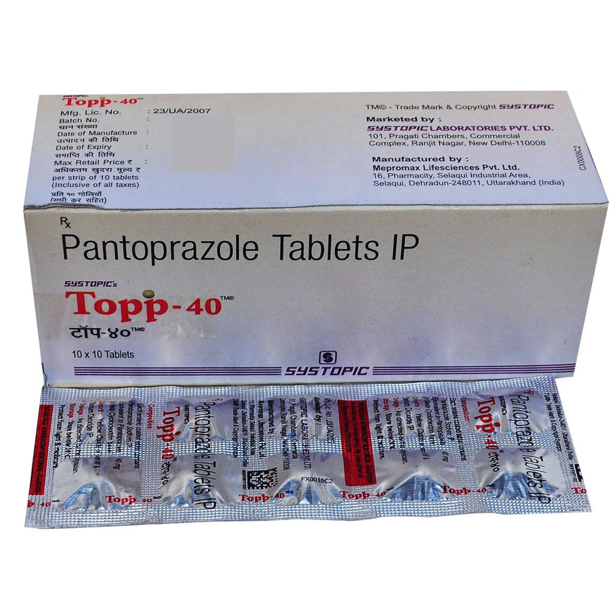 Topp-40 Tablet 10's, Pack of 10 TABLETS Topp-40 Tablet 10's, Pack of 10 TABLETS