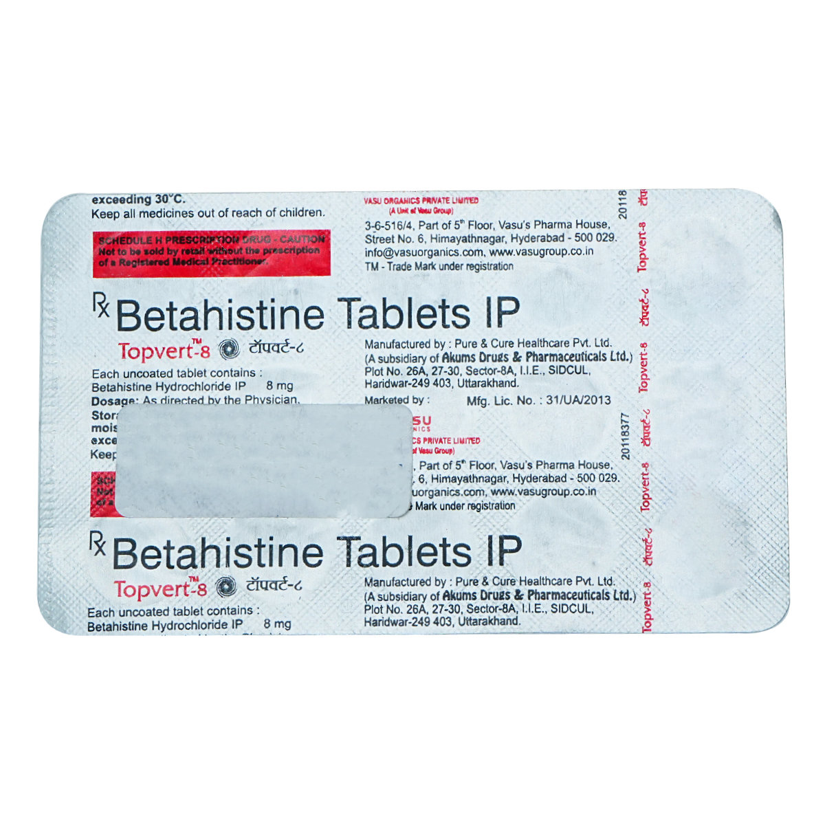 Topvert-8 Tablet 15's, Pack of 15 TabletS Topvert-8 Tablet 15's, Pack of 15 TabletS