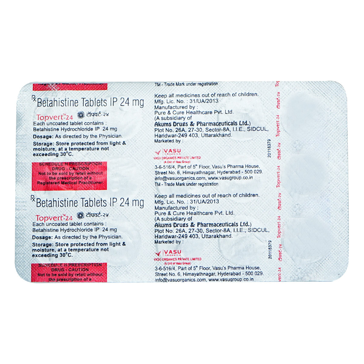 Topvert-24 Tablet 15's, Pack of 15 TabletS Topvert-24 Tablet 15's, Pack of 15 TabletS