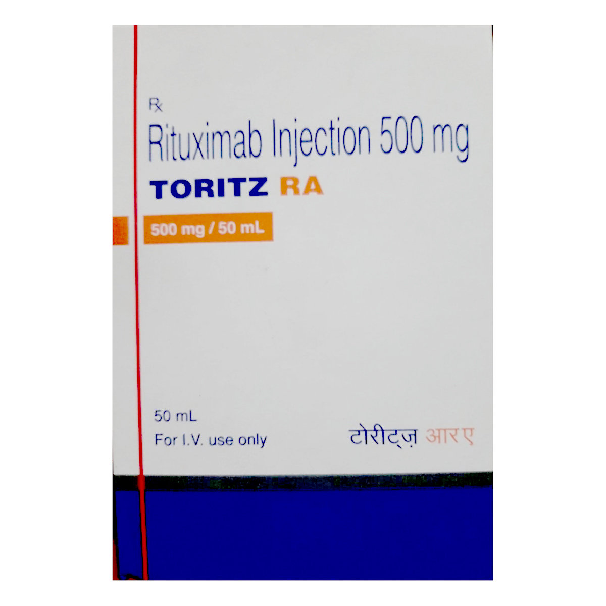Toritz Ra 500Mg/50Ml Inj, Pack of 1 Toritz Ra 500Mg/50Ml Inj, Pack of 1
