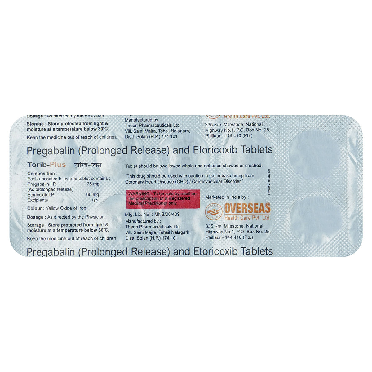 Torib-Plus 75 mg/60 mg Tablet 10's, Pack of 10 TabletS Torib-Plus 75 mg/60 mg Tablet 10's, Pack of 10 TabletS