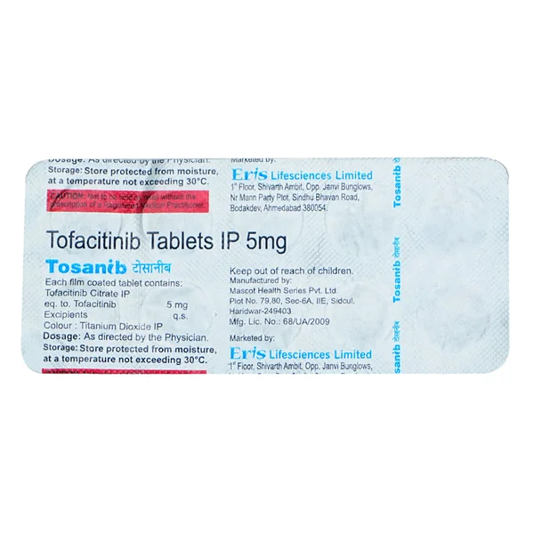 Tosanib 5 Tablet 10's, Pack of 10 TABLETS