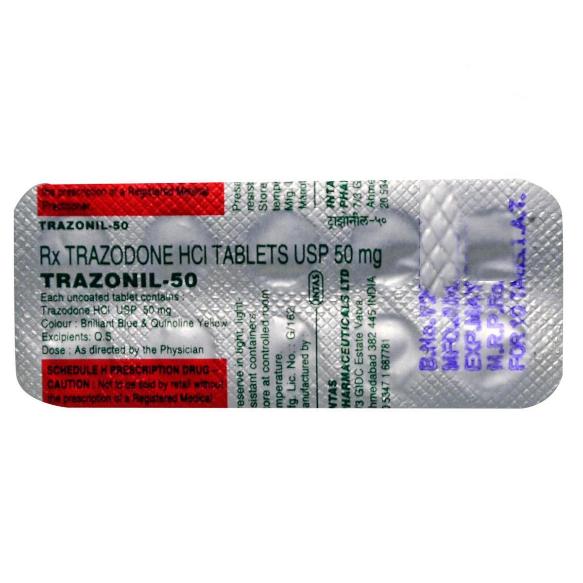TRAZONIL 50MG TABLET, Pack of 10 TABLETS TRAZONIL 50MG TABLET, Pack of 10 TABLETS