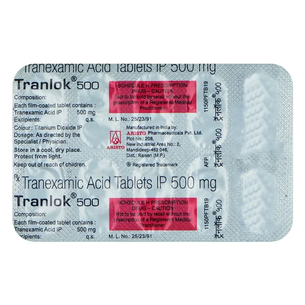 TRANLOK 500MG TABLET