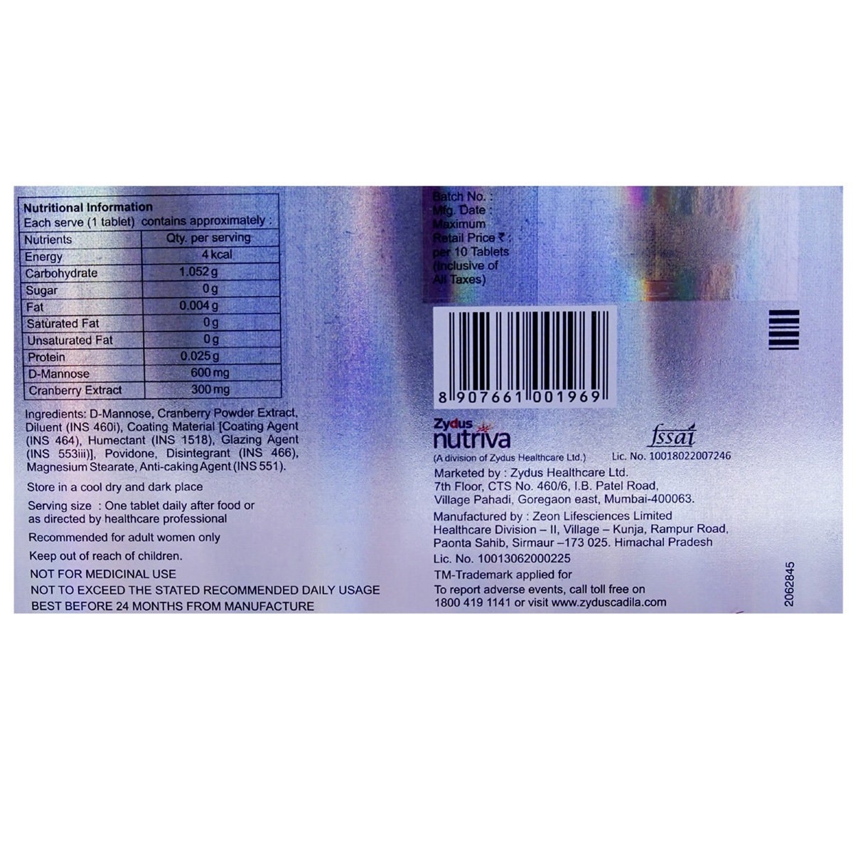 Tracfree Tablet 10's, Pack of 10 TabletS Tracfree Tablet 10's, Pack of 10 TabletS