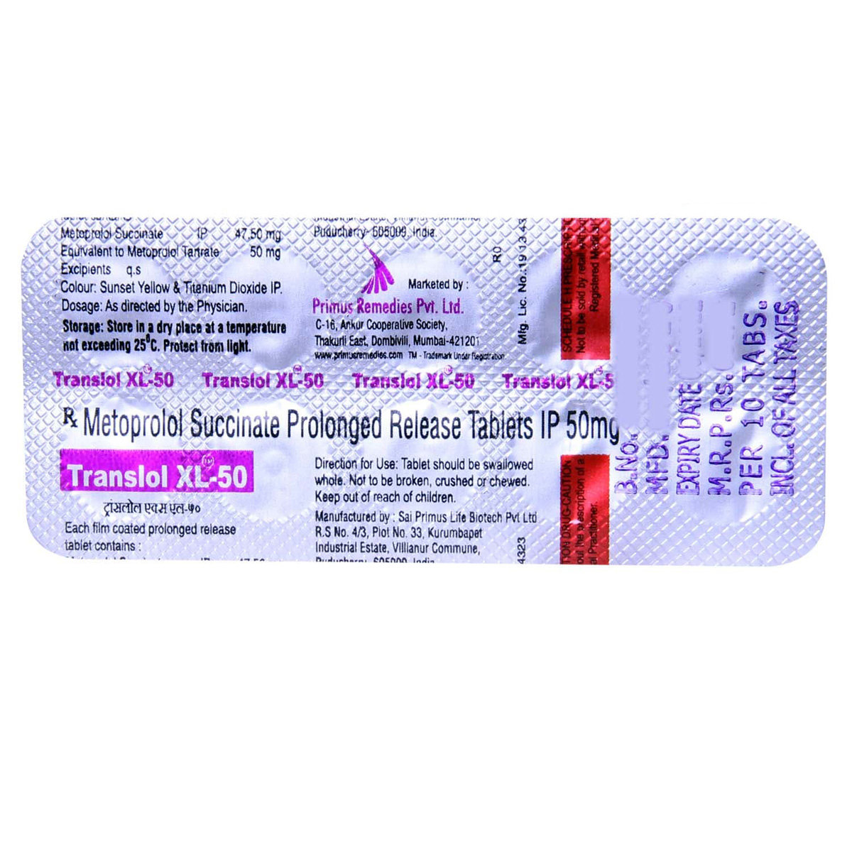 Translol XL-50 Tablet 10's, Pack of 10 TABLETS Translol XL-50 Tablet 10's, Pack of 10 TABLETS