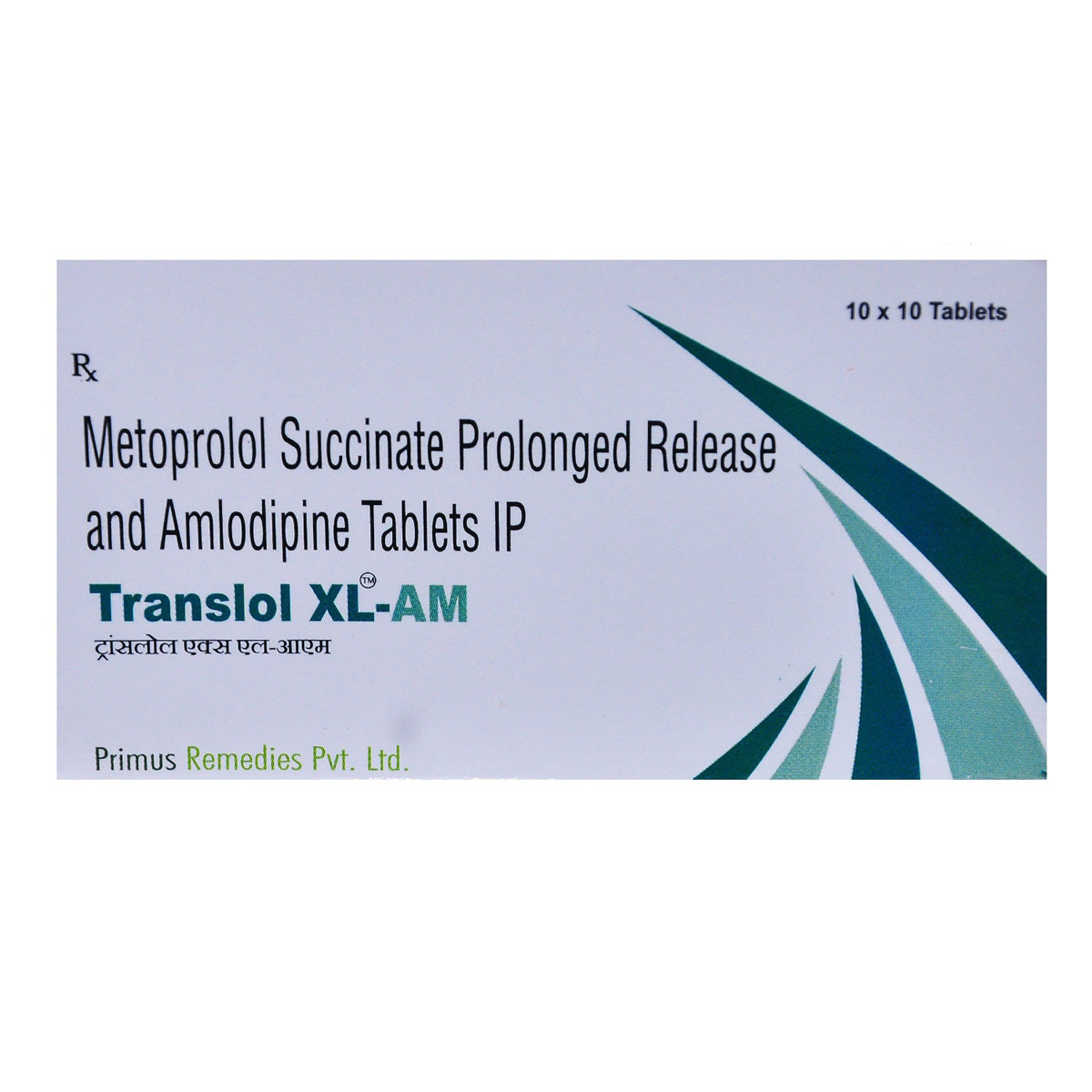 Translol XL AM Tablet 10's, Pack of 10 TABLETS Translol XL AM Tablet 10's, Pack of 10 TABLETS