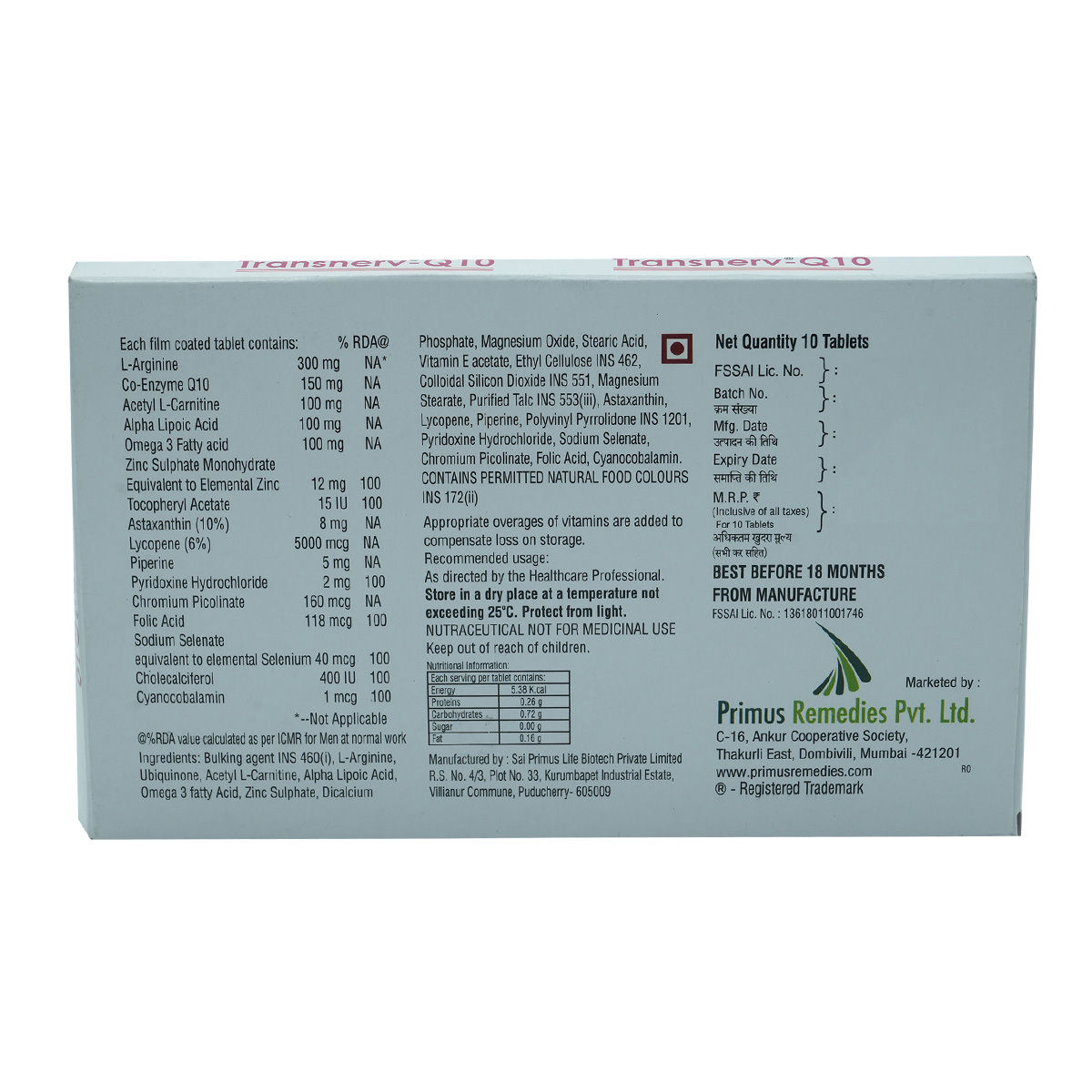 Transnerv-Q10 Tablet 10's Price, Uses, Side Effects, Composition ...