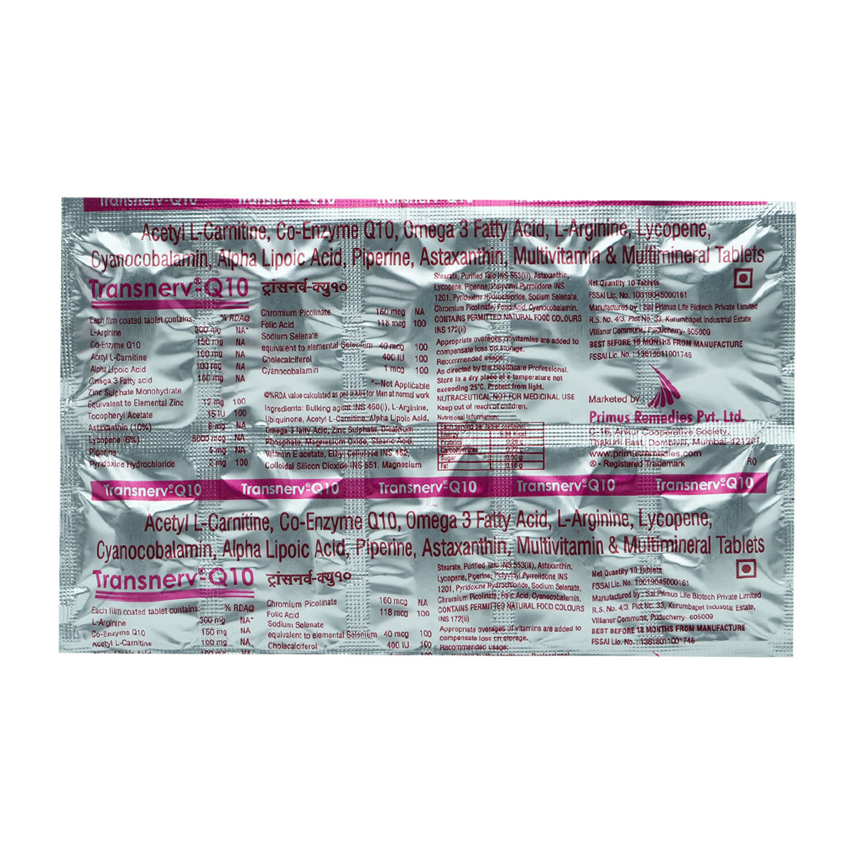 Transnerv-Q10 Tablet 10's Price, Uses, Side Effects, Composition ...