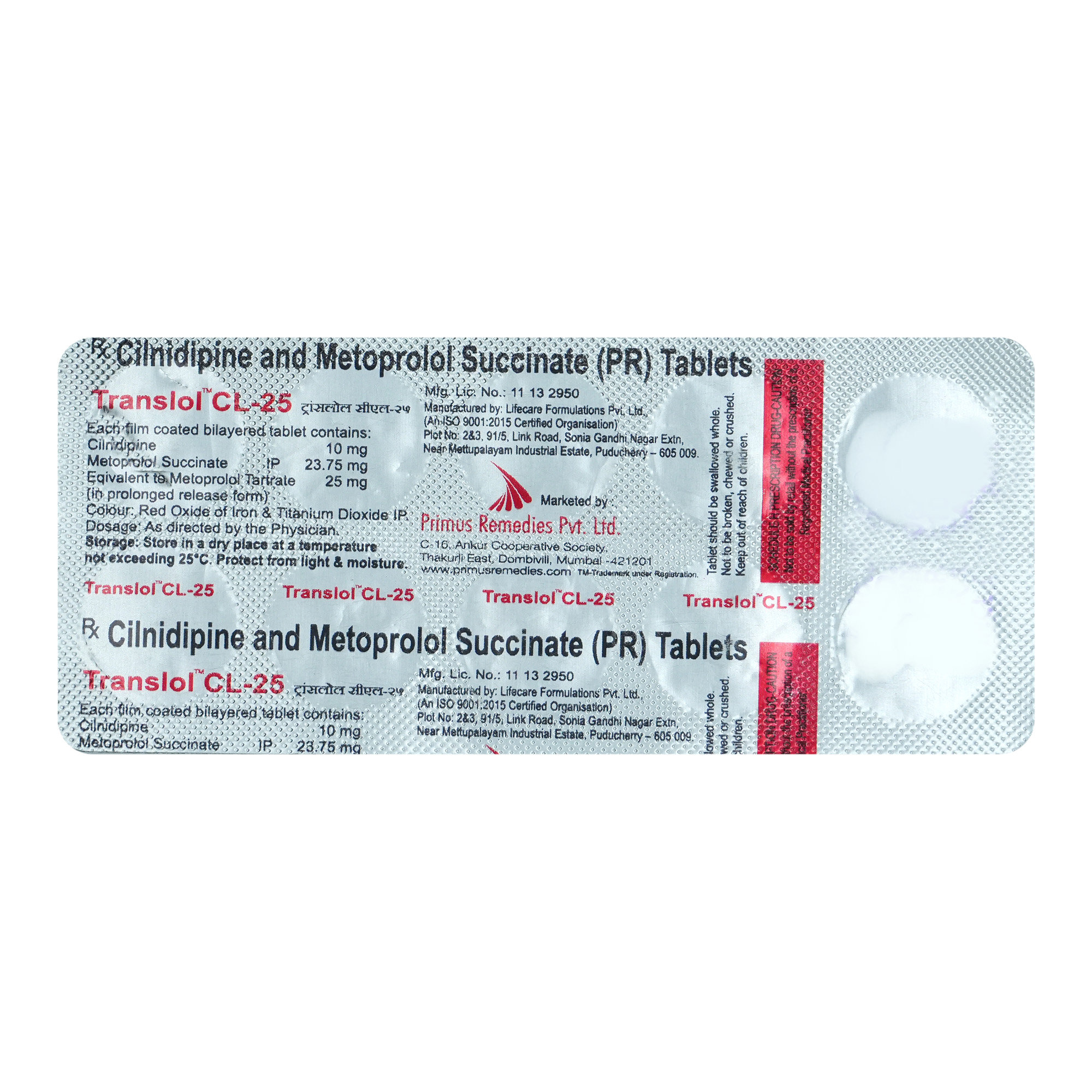 Translol CL 25 Tablet 10's, Pack of 10 TABLETS Translol CL 25 Tablet 10's, Pack of 10 TABLETS