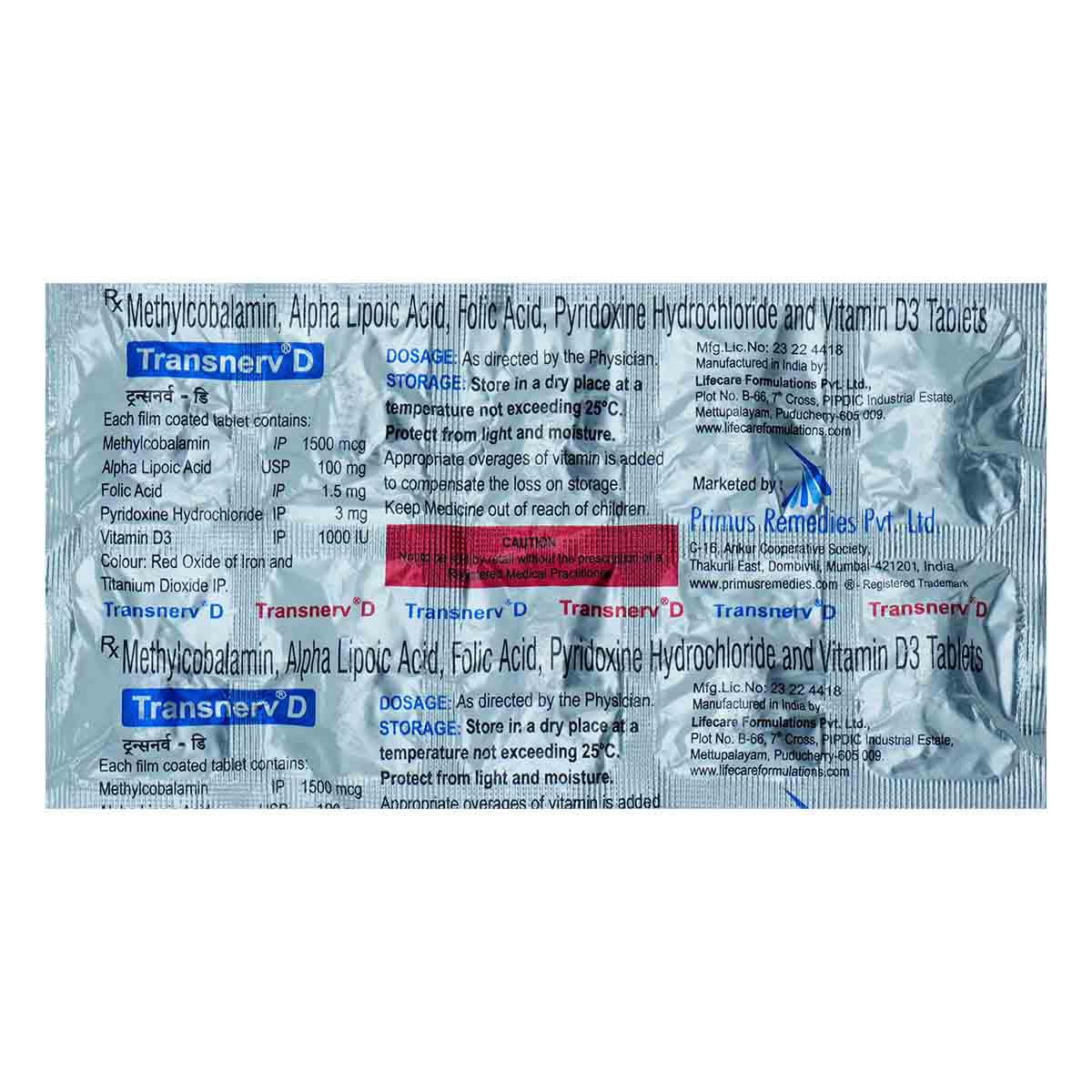 Transnerv D Tablet | Uses, Side Effects, Price | Apollo Pharmacy