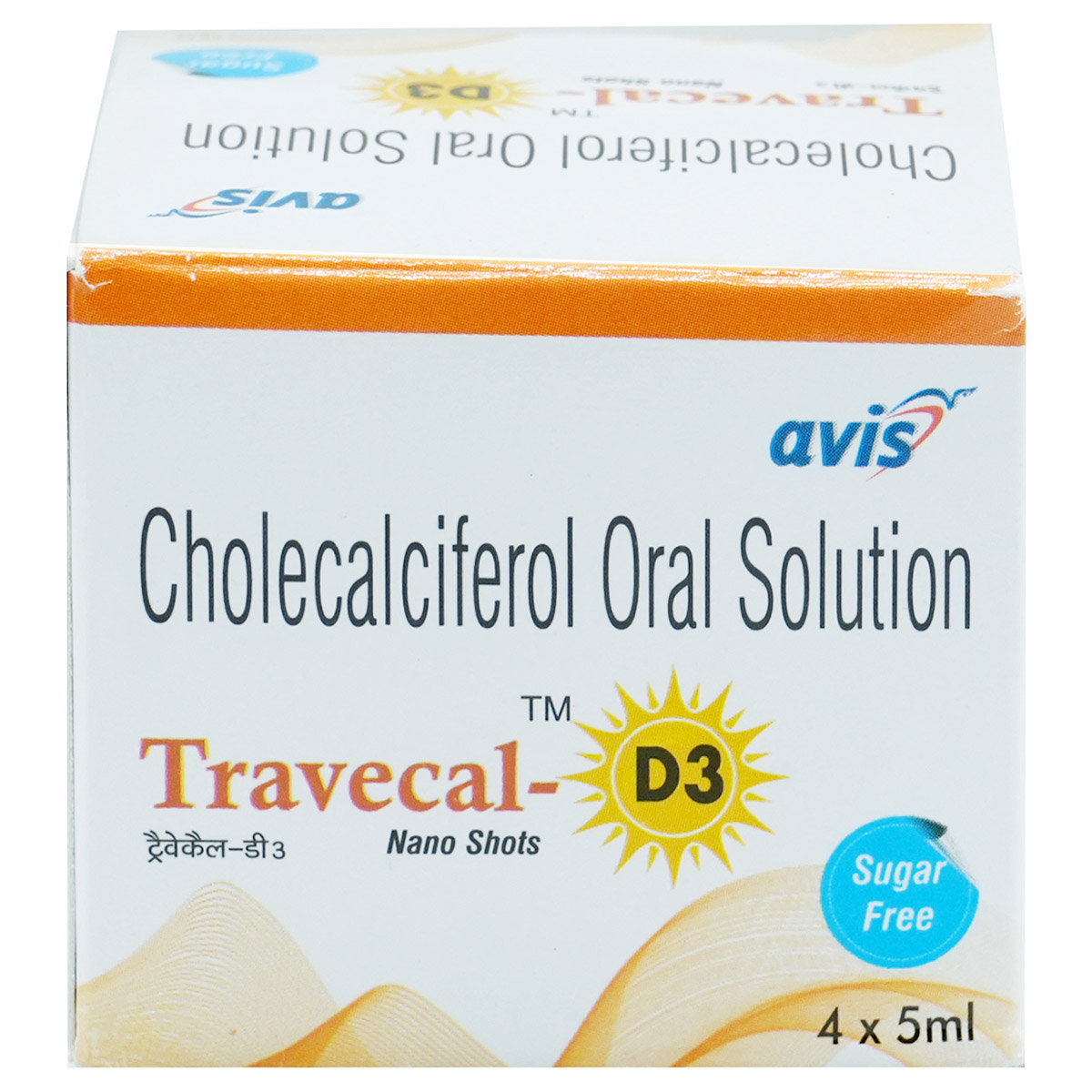 Travecal D3 Nano Shots Sugar Free Oral Solution 5 ml, Pack of 1 Travecal D3 Nano Shots Sugar Free Oral Solution 5 ml, Pack of 1