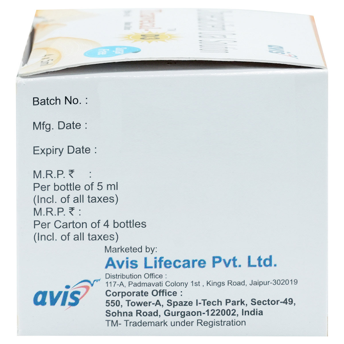 Travecal D3 Nano Shots Sugar Free Oral Solution 5 ml, Pack of 1 Travecal D3 Nano Shots Sugar Free Oral Solution 5 ml, Pack of 1