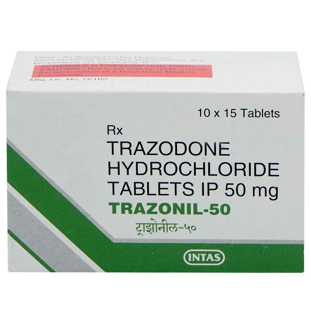 Trazonil-50 mg Tablet 15's, Pack of 15 TabletS Trazonil-50 mg Tablet 15's, Pack of 15 TabletS