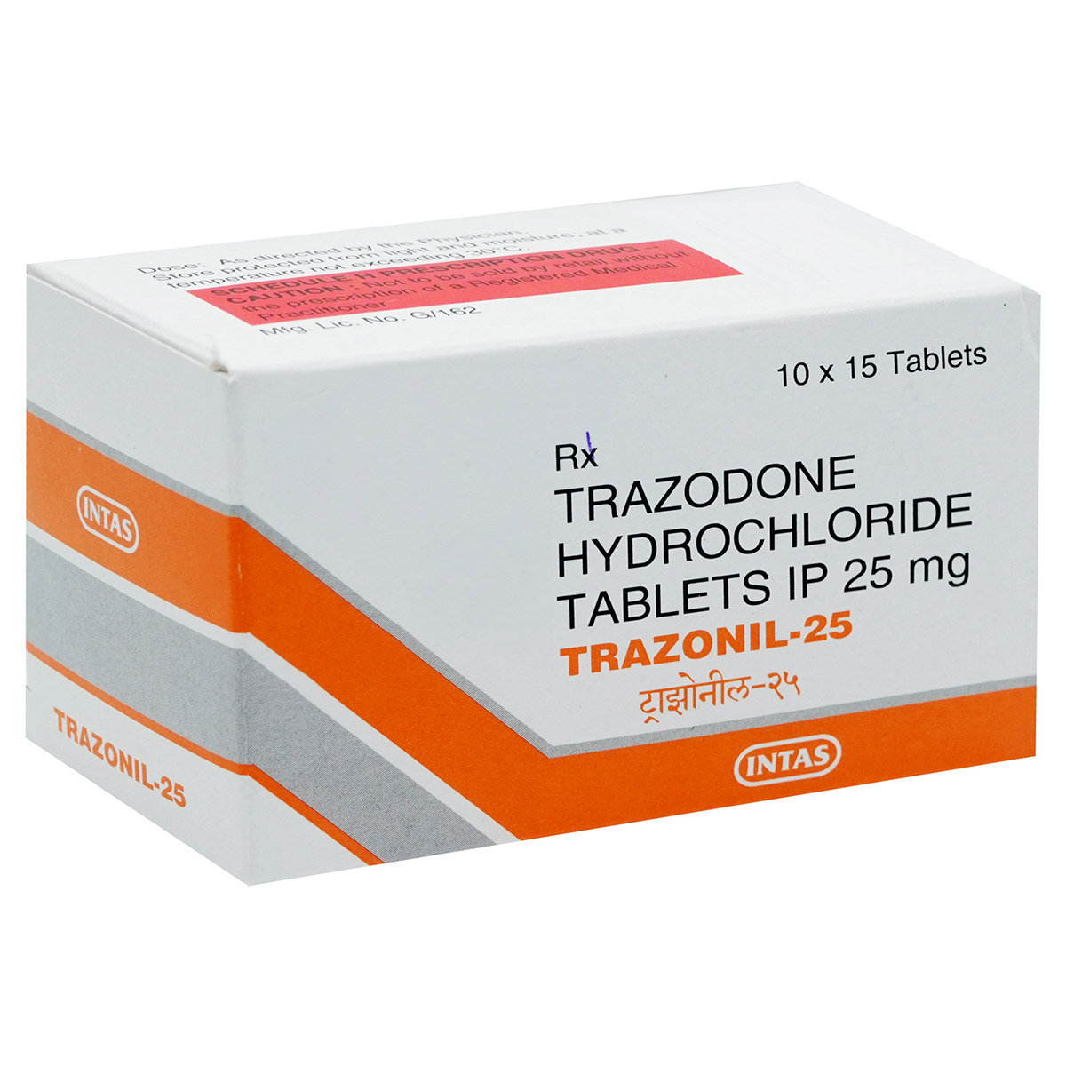 Trazonil-25 Tablet 15's, Pack of 15 TabletS Trazonil-25 Tablet 15's, Pack of 15 TabletS