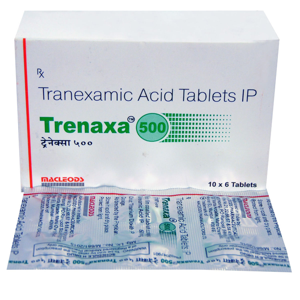 Buy Trenaxa 500 Tablet 6's Online