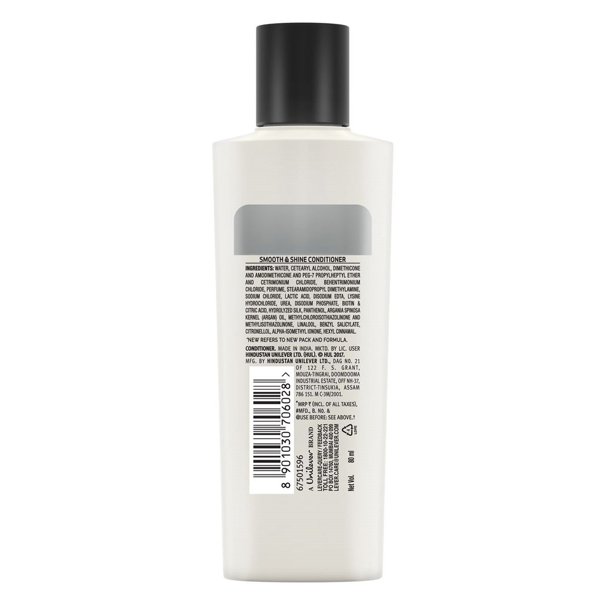 Tresemme Smooth & Shine Conditioner, 80 ml, Pack of 1 Tresemme Smooth & Shine Conditioner, 80 ml, Pack of 1