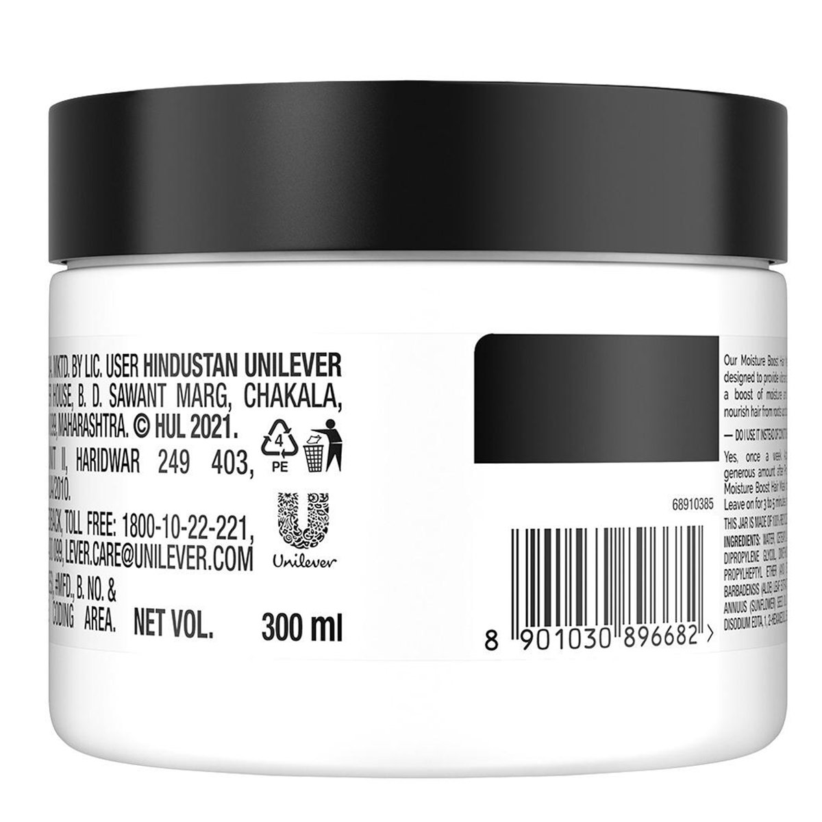 Tresemme Propure Moisture Boost Hair Mask, 300 ml, Pack of 1 Tresemme Propure Moisture Boost Hair Mask, 300 ml, Pack of 1