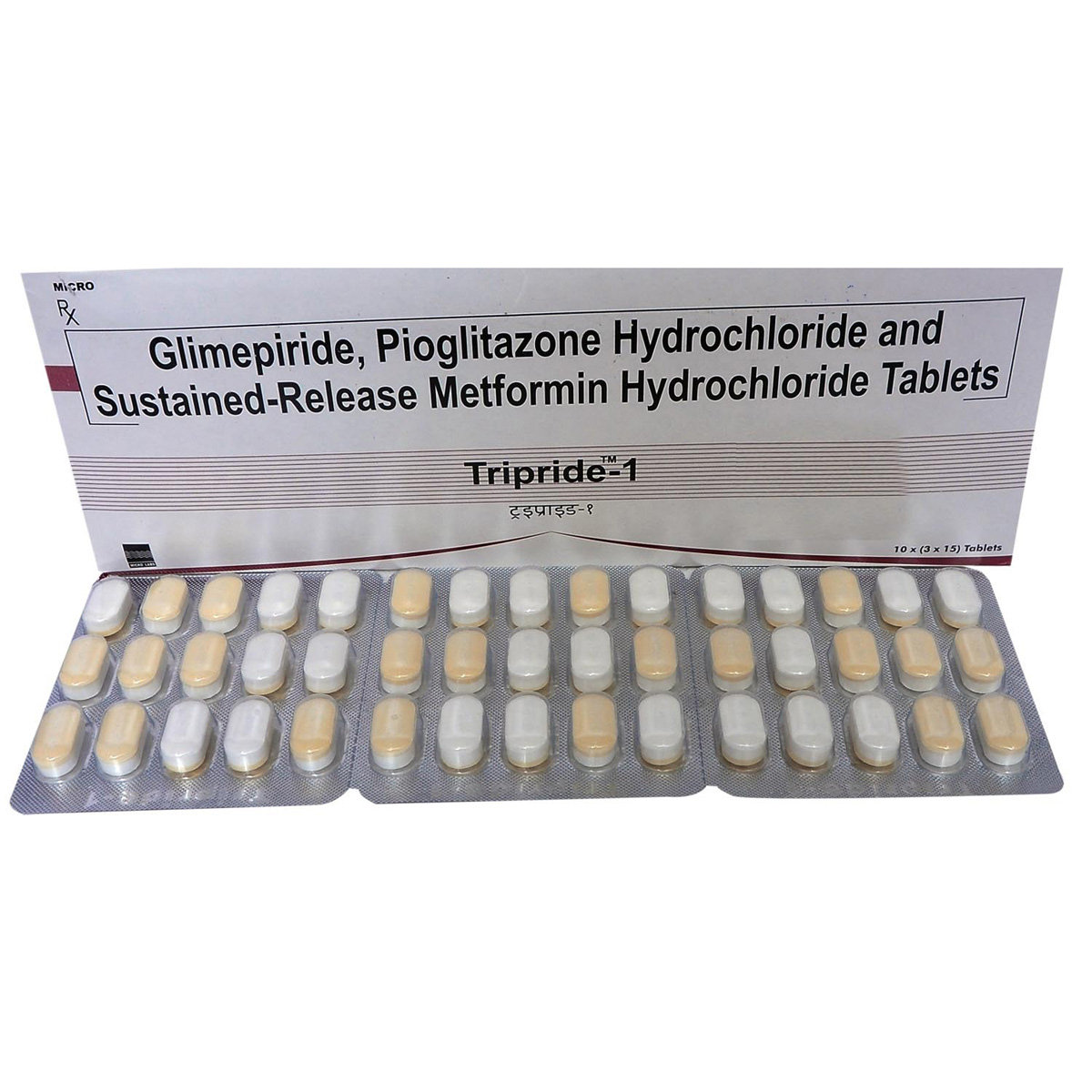 Tripride 1 Tablet 15's, Pack of 15 TABLETS Tripride 1 Tablet 15's, Pack of 15 TABLETS