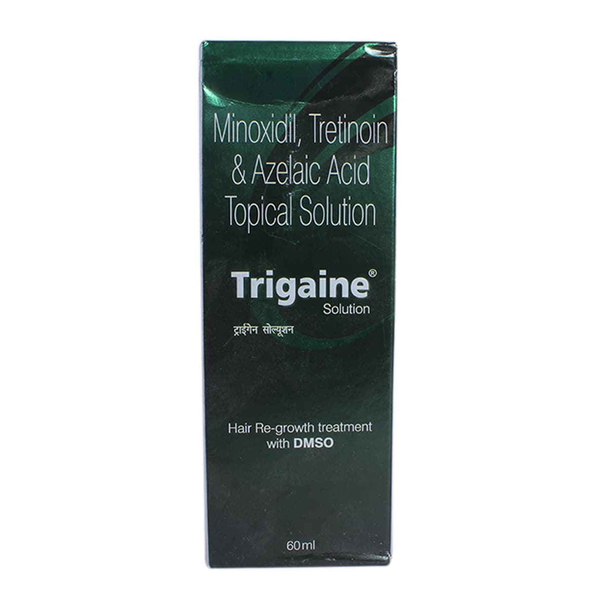 Buy Trigaine Solution 60 ml Online