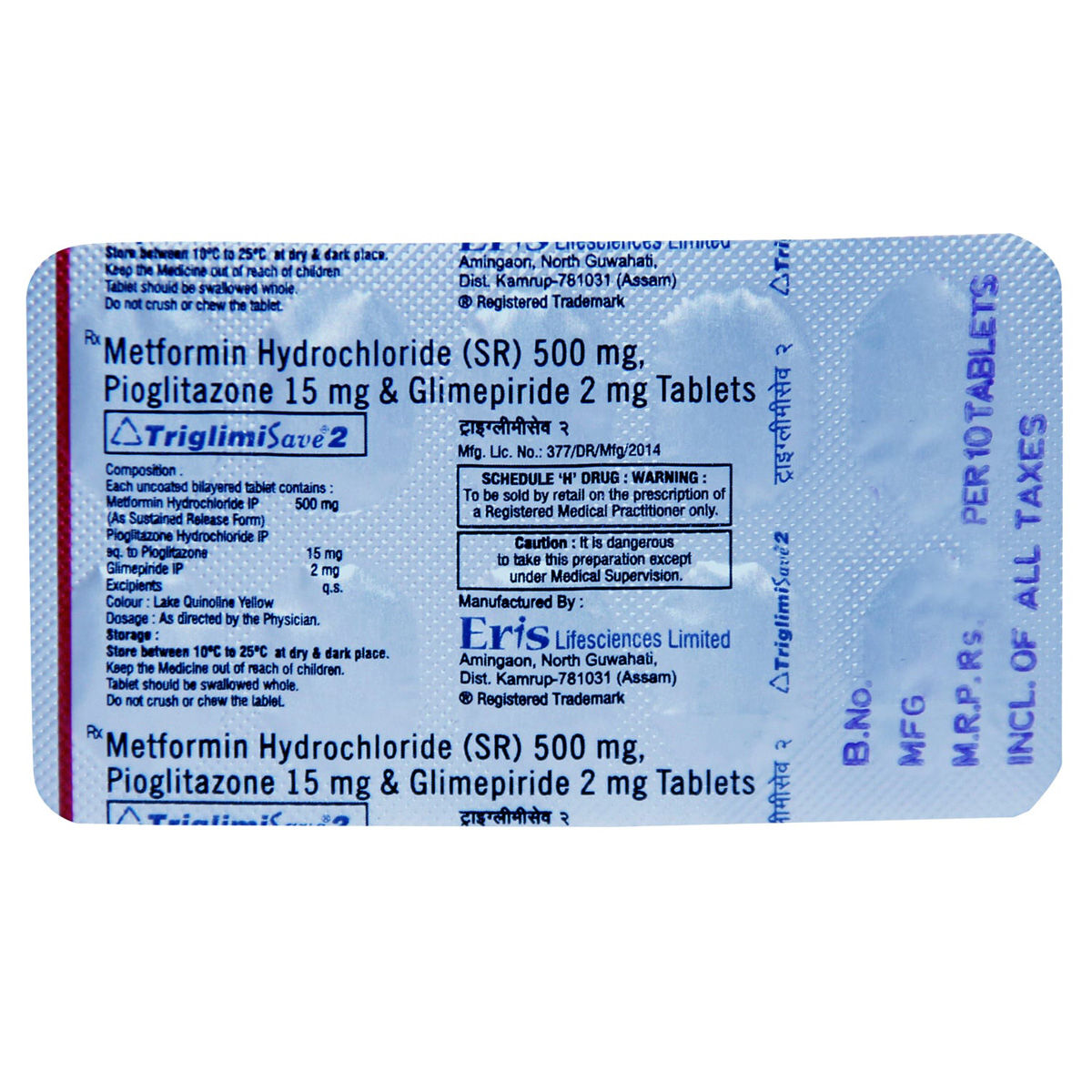 Triglimisave 2 Tablet 10's, Pack of 10 TABLETS