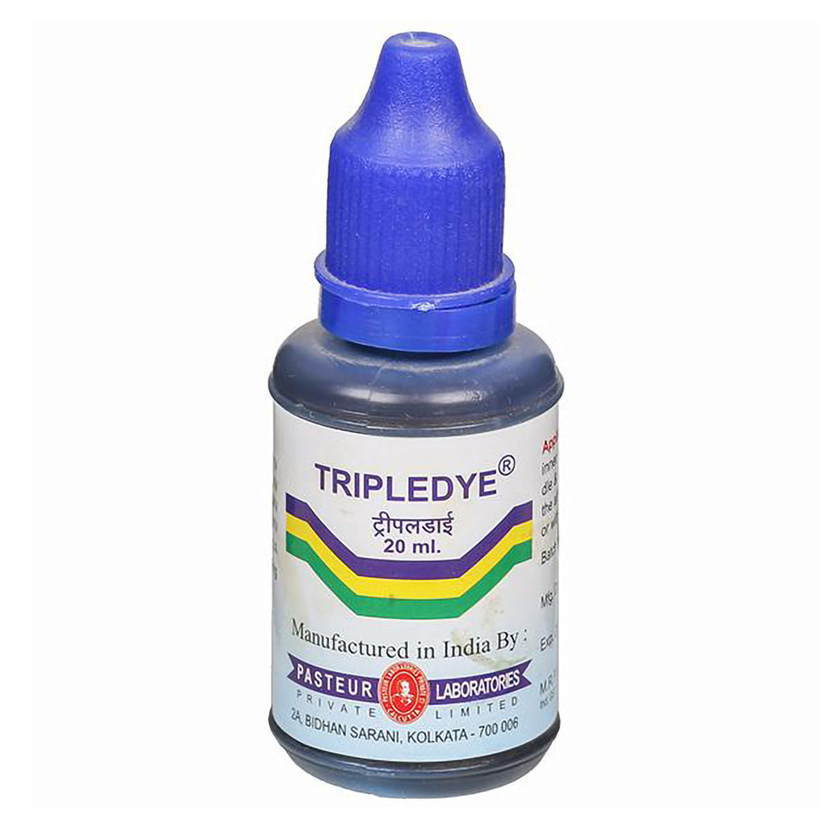 Buy Tripledye Liquid 20 ml Online