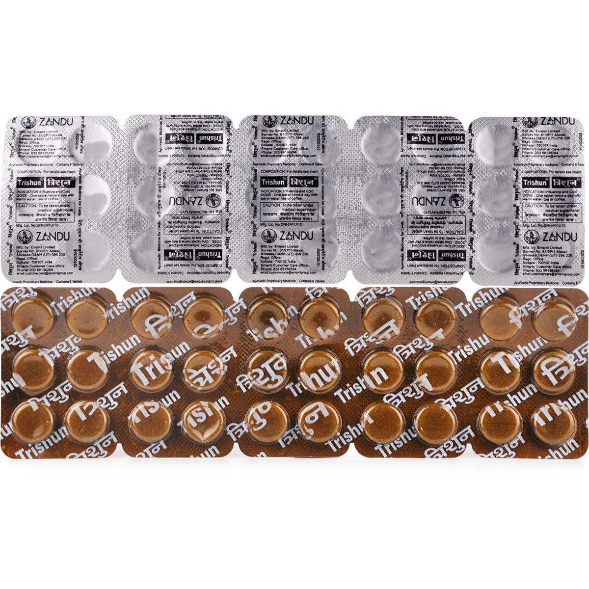 Trishun, 10 Tablets Price, Uses, Side Effects, Composition - Apollo ...