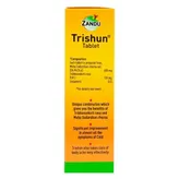 Trishun, 10 Tablets, Pack of 10