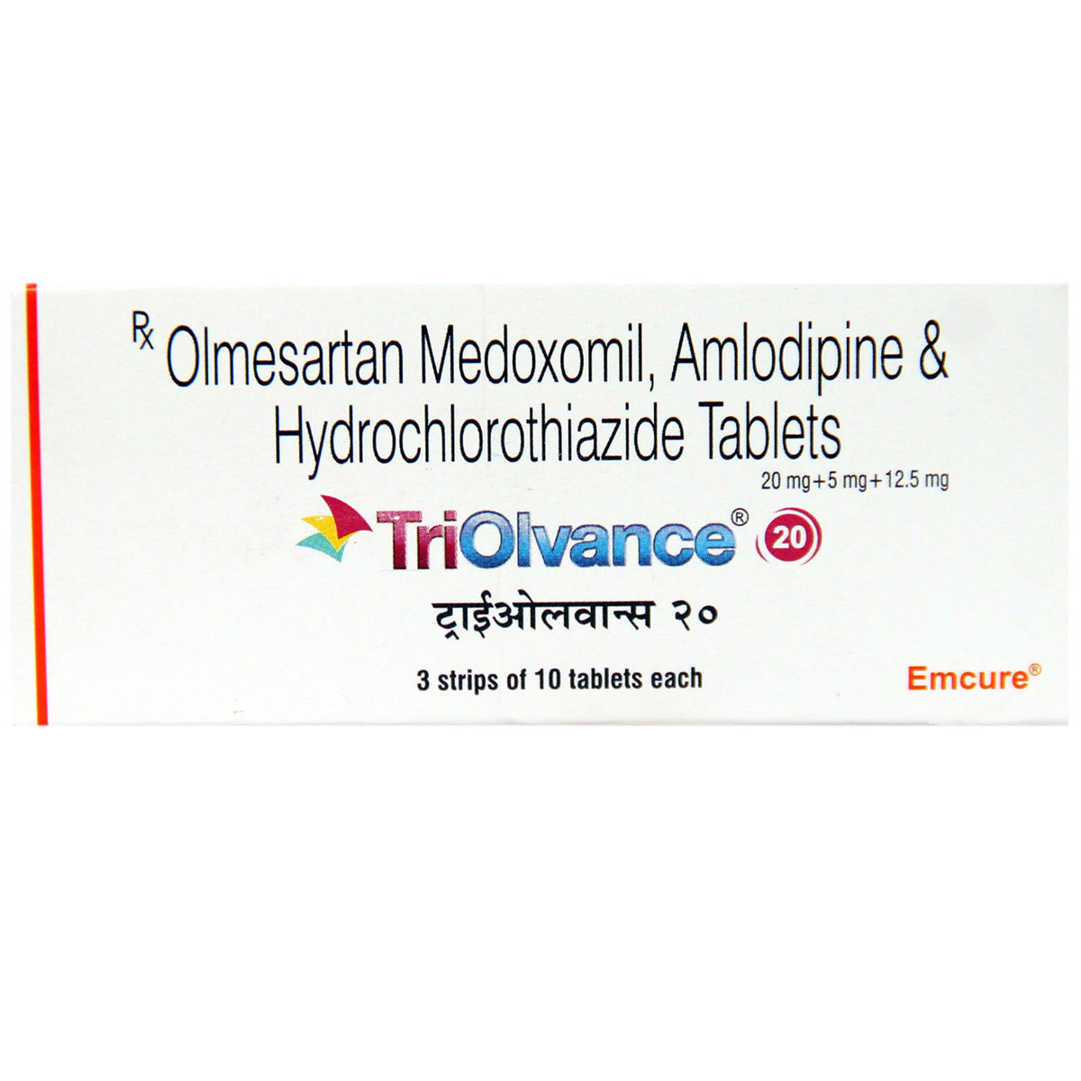 Triolvance 20 Tablet 10's, Pack of 10 TABLETS Triolvance 20 Tablet 10's, Pack of 10 TABLETS