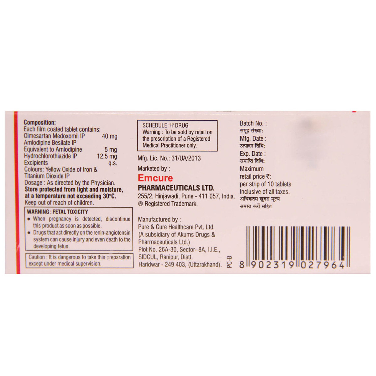Tri Olvance 40 Tablet 10's, Pack of 10 TABLETS Tri Olvance 40 Tablet 10's, Pack of 10 TABLETS