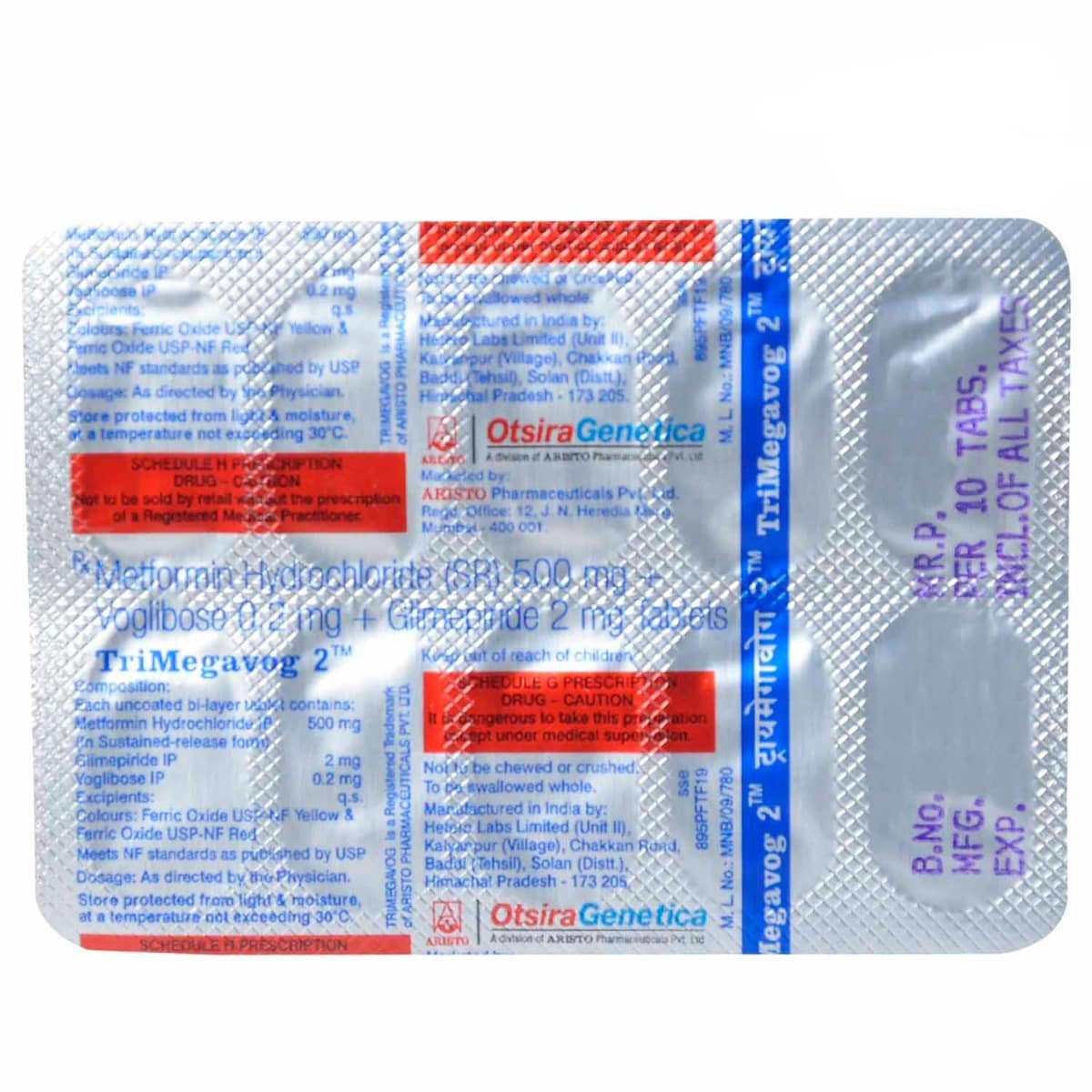 TriMegavog 2 Tablet 10's, Pack of 10 TABLET SRS TriMegavog 2 Tablet 10's, Pack of 10 TABLET SRS