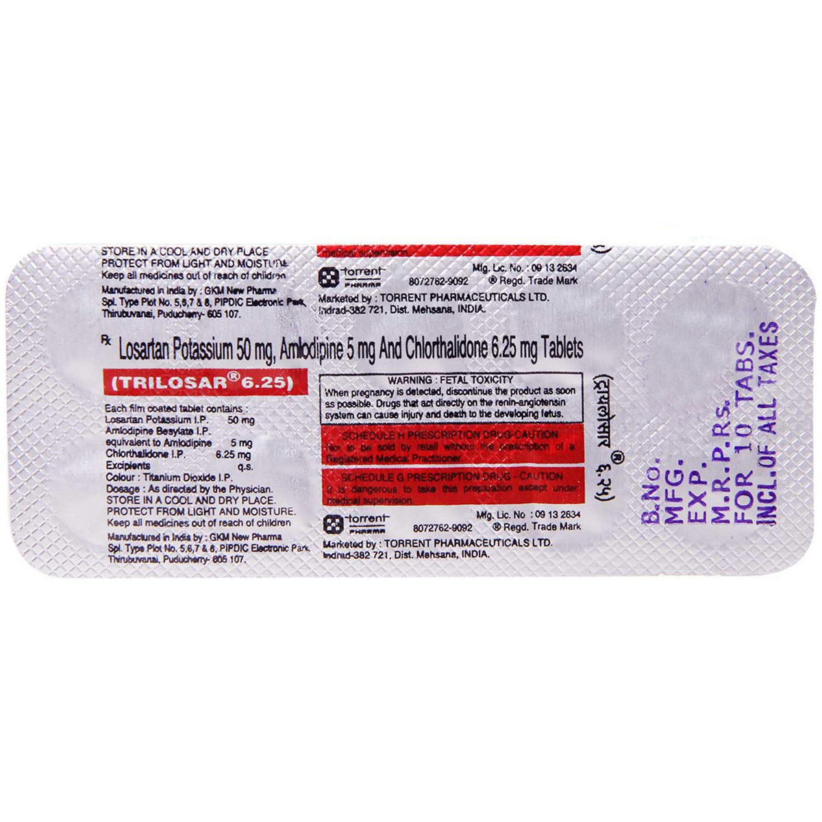 Trilosar 6.25 Tablet 10's, Pack of 10 TABLETS Trilosar 6.25 Tablet 10's, Pack of 10 TABLETS