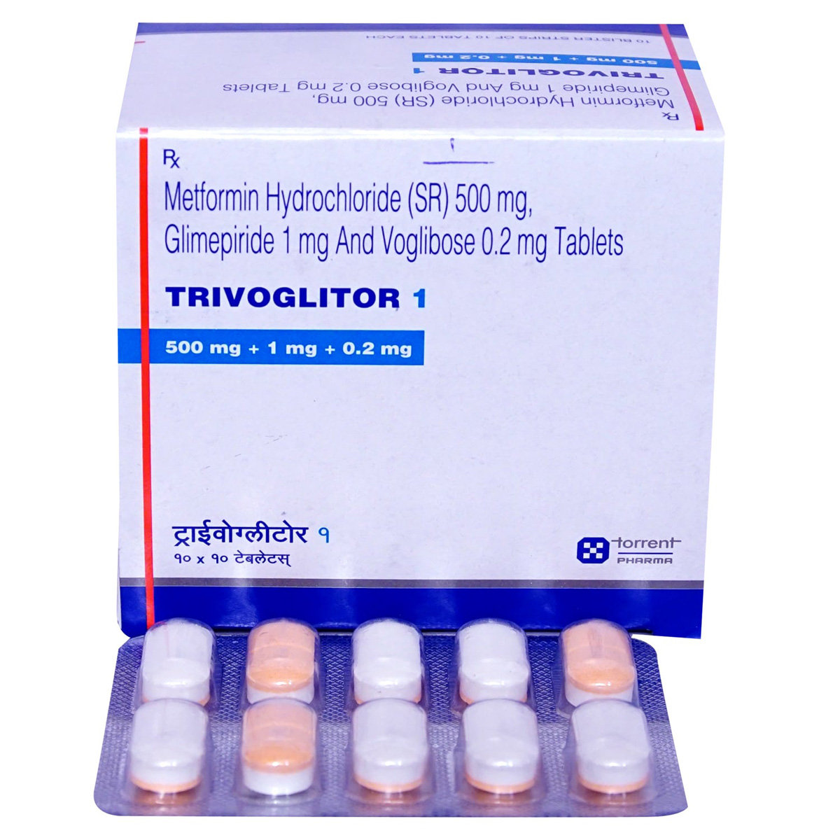 Trivoglitor 1 Tablet 10's, Pack of 10 Trivoglitor 1 Tablet 10's, Pack of 10