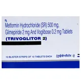 Trivoglitor 2 Tablet 10's, Pack of 10 TABLETS