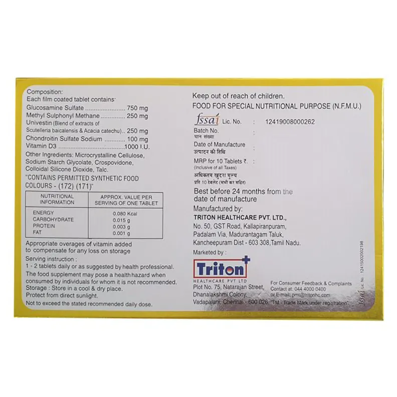 Trivasit Tablet Buy Trivestin Tablet | 19 Minutes Delivery | Apollo Pharmacy