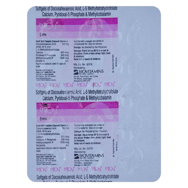 Trijoy Softgel Capsule 15's