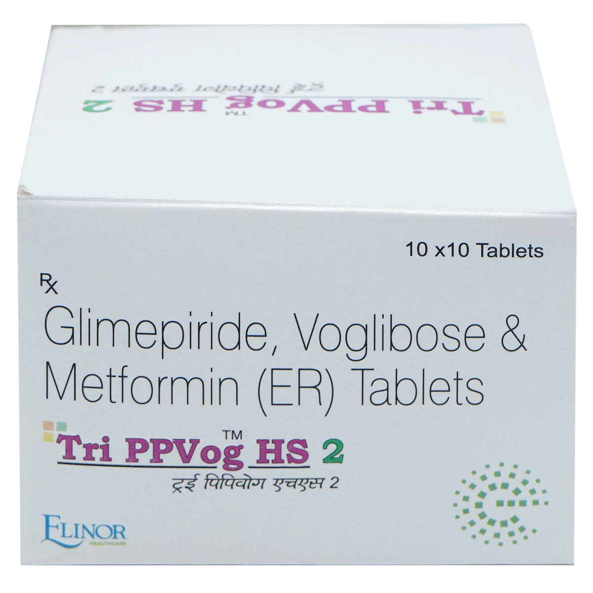 Tri PPVOG Hs2 Tablet 10's, Pack of 10 TABLETS Tri PPVOG Hs2 Tablet 10's, Pack of 10 TABLETS