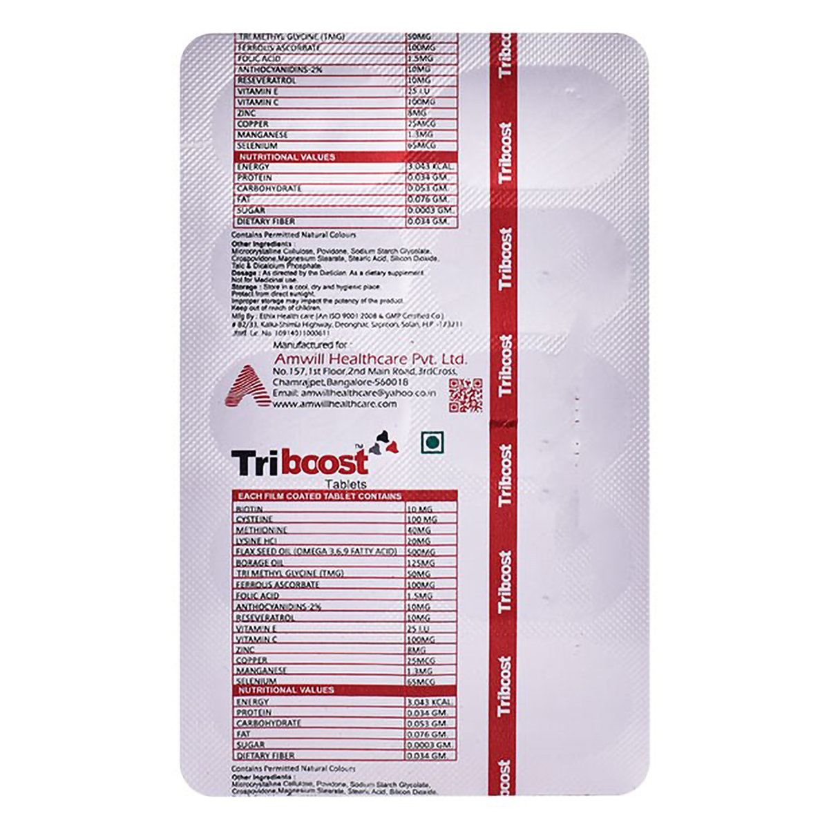 Triboost Tablet 10's, Pack of 10 Triboost Tablet 10's, Pack of 10