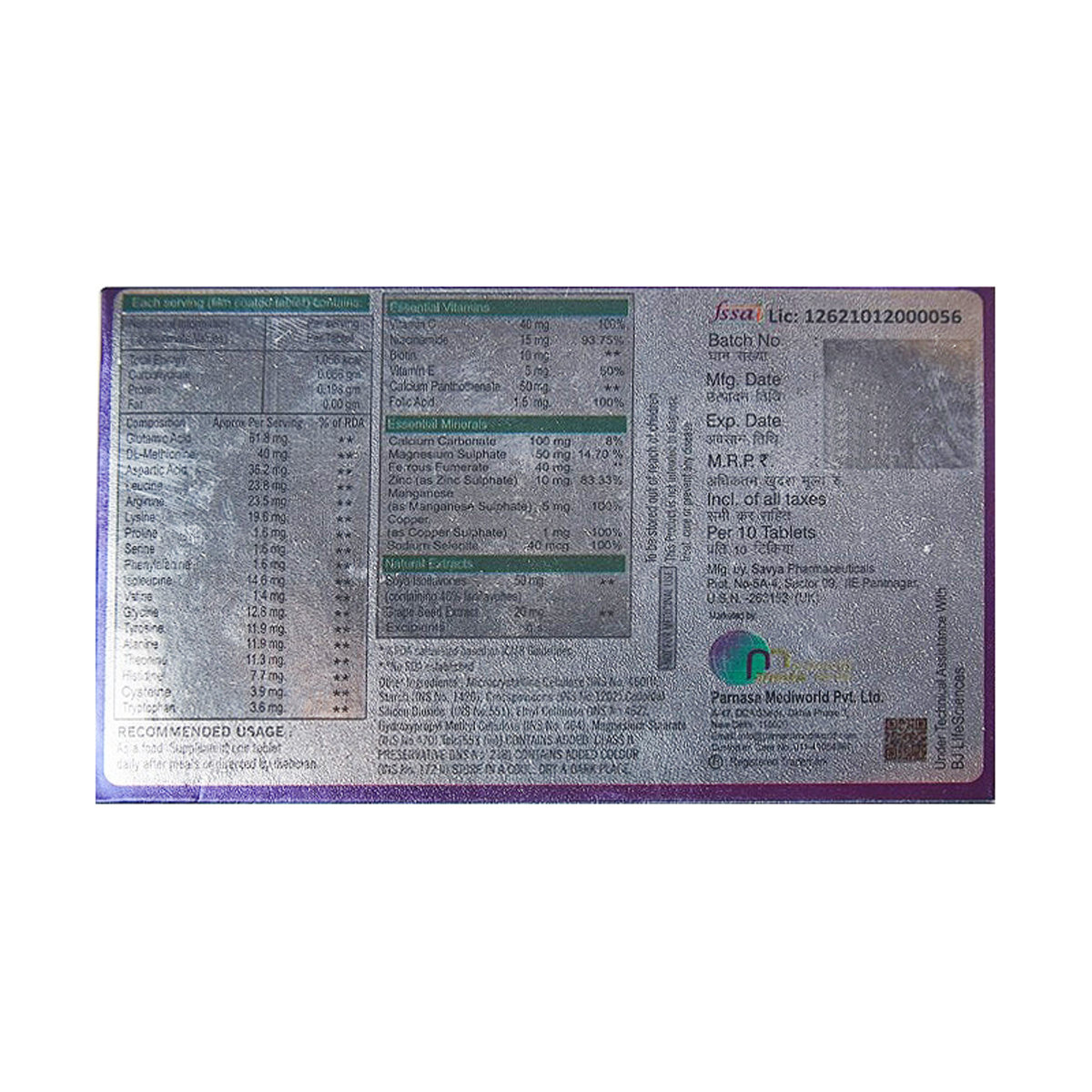 Tricobond Tablet 10's, Pack of 10 Tricobond Tablet 10's, Pack of 10