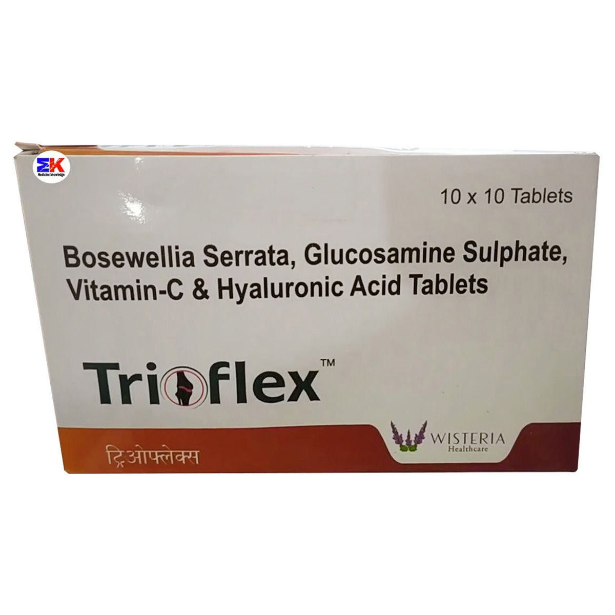 Buy Trioflex Tablet | 19 Minutes Delivery | Apollo Pharmacy