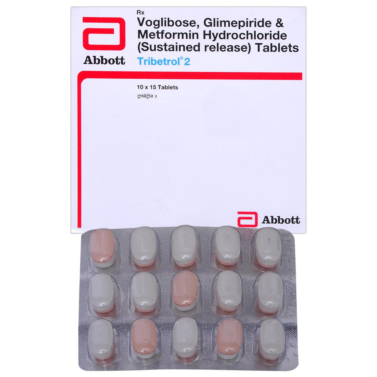 Tribetrol 2 Tablet 15's, Pack of 15 TABLET SRS Tribetrol 2 Tablet 15's, Pack of 15 TABLET SRS