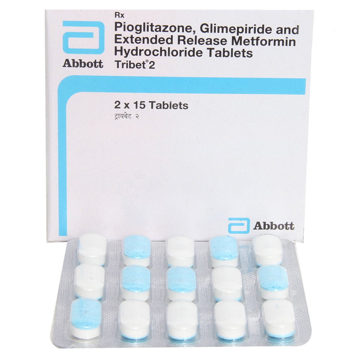 Tribet 2 Tablet 15's, Pack of 15 TABLETS Tribet 2 Tablet 15's, Pack of 15 TABLETS
